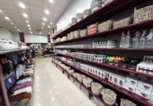 Local comercial
en lloguer
amb 150m² a Castelló de la Plana, Calle Mayor, 83 foto