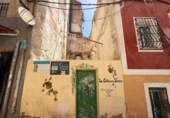 72m² bâtiment pour vente à Alicante, dans le quartier de Saint Roch, Calle Barceló photo