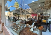 Cafeteria
en venda
amb 150m² a Torrevella, Rambla Juan Mateo García foto