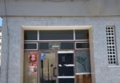 Local comercial
en venda, lloguer
amb 300m² a Segovia, a la zona de Segòvia, Calle de los Tejedores, 17 foto