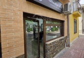 79m² locaux commerciaux pour vente à Casarrubios del Monte, dans le quartier de Urbanisation Mont Nouveau photo
