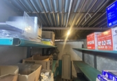 Local comercial
en lloguer
amb 202m² a Santa Coloma de Gramenet, Carrer de Mossèn Jacint Verdaguer foto