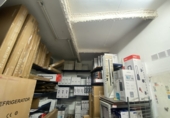 Local comercial
en lloguer
amb 202m² a Santa Coloma de Gramenet, Carrer de Mossèn Jacint Verdaguer foto
