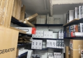 Local comercial
en lloguer
amb 202m² a Santa Coloma de Gramenet, Carrer de Mossèn Jacint Verdaguer foto