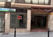 40m² locaux commerciaux pour location à Zamora, Calle San Miguel, 1 photo