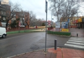 Oficines
en venda
amb 417m² a Leganès, Avenida Doctor Mendiguchia Carriche foto