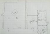 100m² commercial premises for sale in San Rafael, Calle Río Moros photo