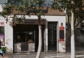 Local comercial
en lloguer
amb 85m² a Las Palmas de Gran Canaria, Arenales foto