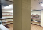 Local comercial
en venda
amb 76m² a Torrelavega foto