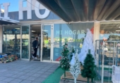 Local comercial
en venda
amb 620m² a Torredembarra, Carrer dels Clapers foto